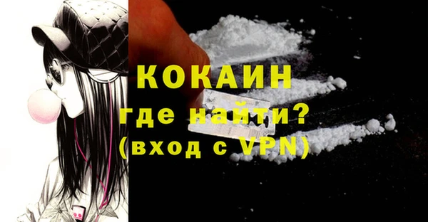 меф Лиски