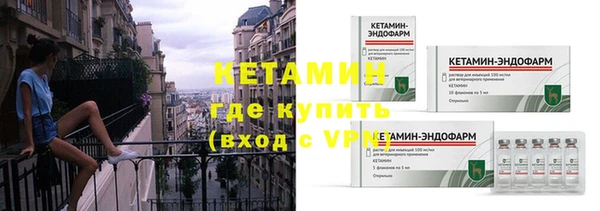 хмурый Слюдянка