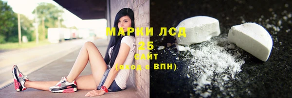 круглые Майский