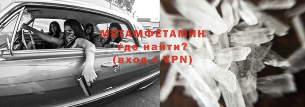 синтетический гашиш Магадан