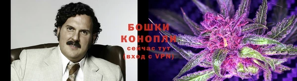 синтетический гашиш Магадан