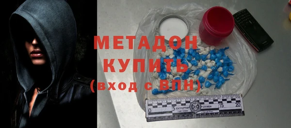 jwh Снежногорск