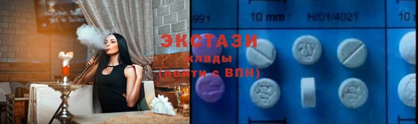 круглые Майский