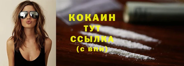 круглые Майский