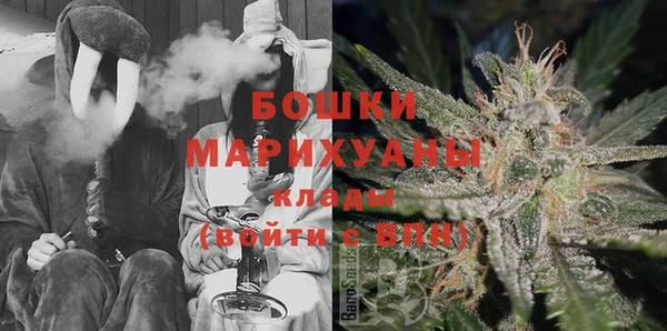 круглые Майский