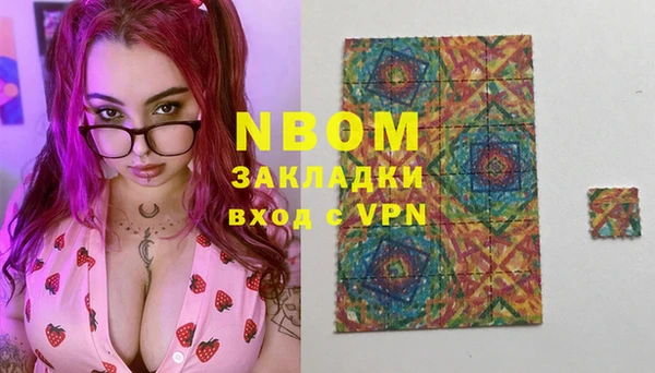 круглые Майский