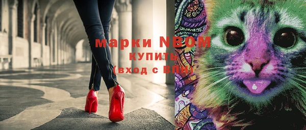 синтетический гашиш Магадан