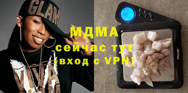 круглые Майский