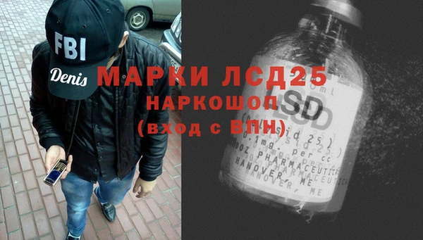 синтетический гашиш Магадан