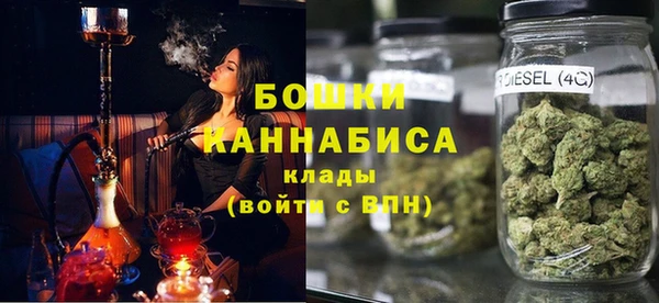 круглые Майский