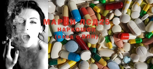 круглые Майский