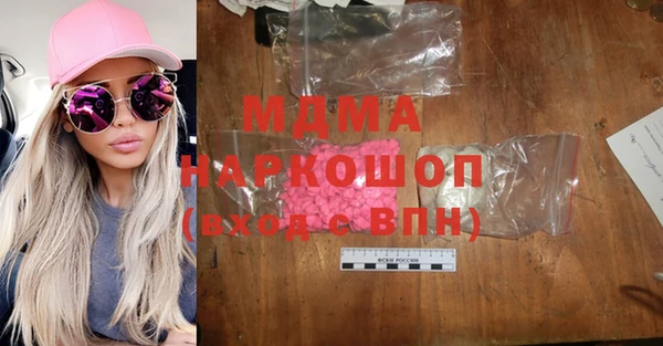 синтетический гашиш Магадан