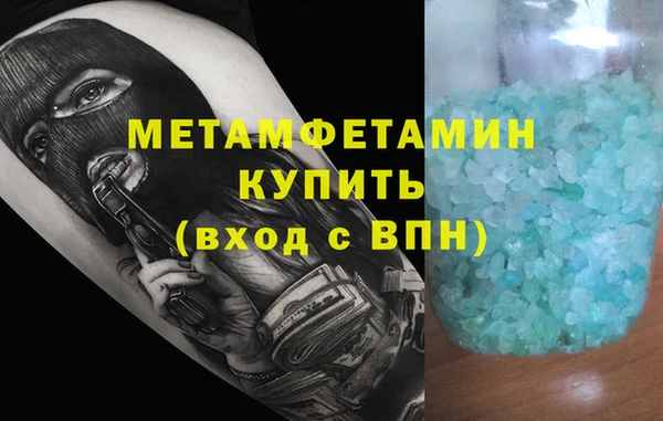 кокаин перу Липки
