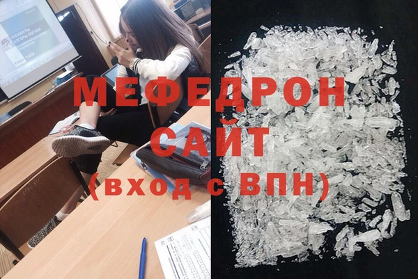 твердый Верхнеуральск