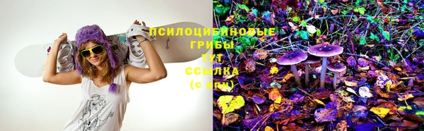 синтетический гашиш Магадан