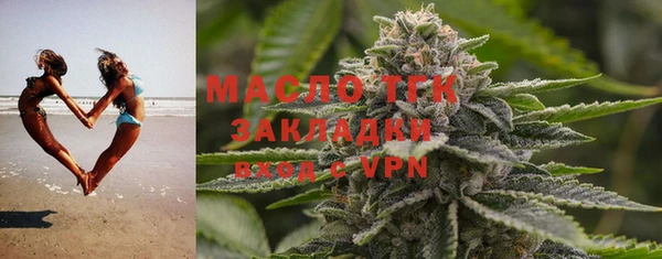 круглые Майский