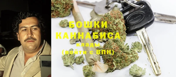 синтетический гашиш Магадан