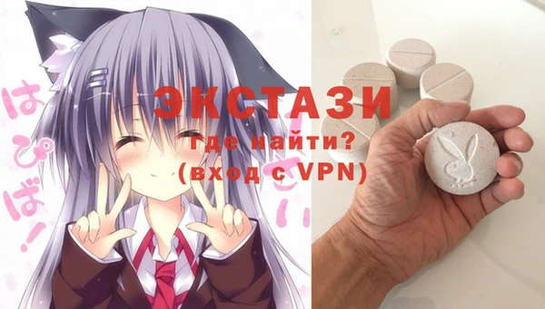синтетический гашиш Магадан