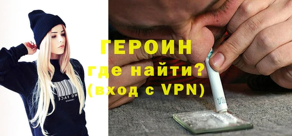 круглые Майский
