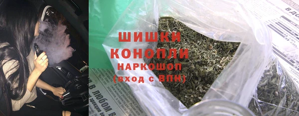 синтетический гашиш Магадан