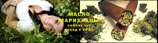 круглые Майский