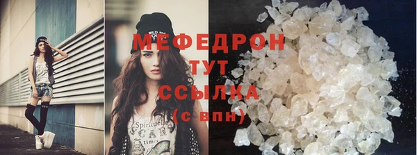 хмурый Снежинск