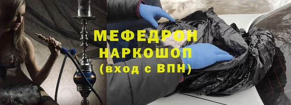 круглые Майский