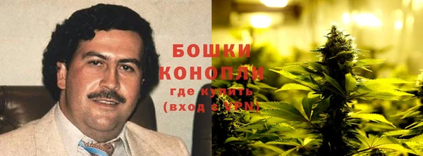 синтетический гашиш Магадан