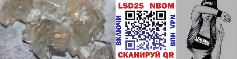 сколько стоит  Цимлянск  гидра ССЫЛКА  Лсд 25 экстази ecstasy 